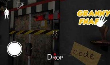 奶奶玩具熊模组游戏下载安装截图1