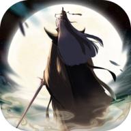 云深掌门路官方下载