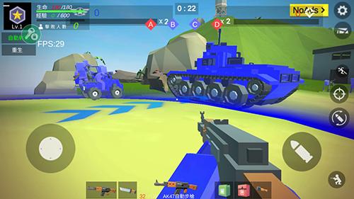 战地像素枪战内置菜单