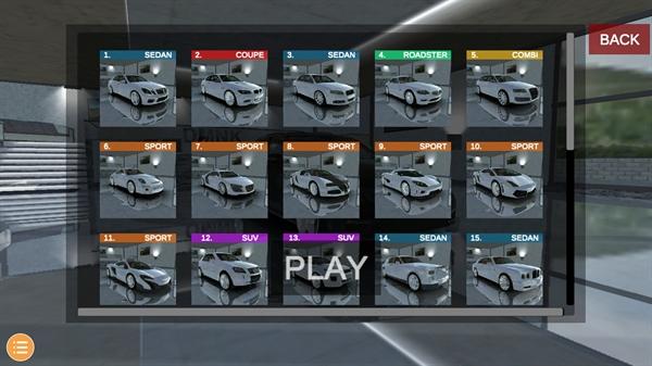 豪车体验模拟器游戏