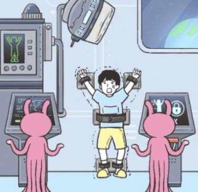 神回避4游戏 神回避4游戏