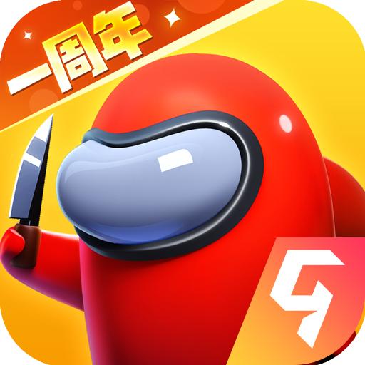 太空行动中文版