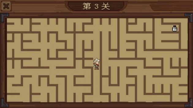指尖迷宫大冒险安卓版截图0