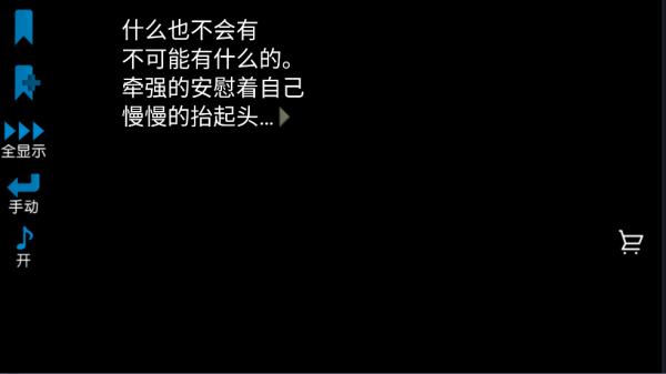 校园七大恐怖传说游戏