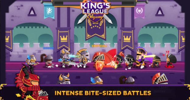 国王联盟奥德赛