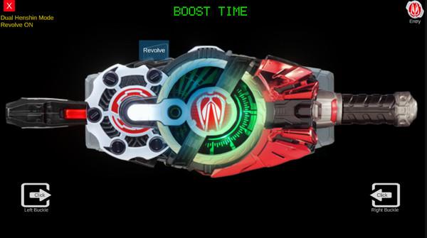 假面骑士极狐DX欲望驱动器模拟器下载(DX DESIRE GEATS)截图0