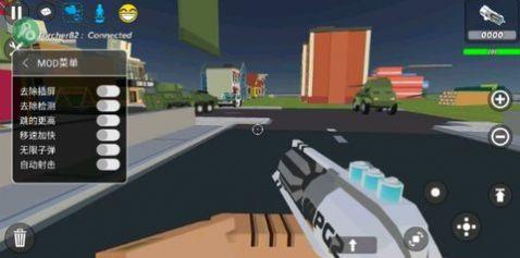 简单的沙盒2黑客菜单中文版(Simple Sandbox 2)截图1