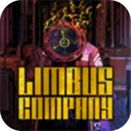 边狱巴士公司中文