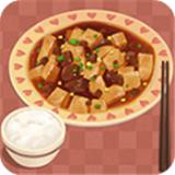 奶奶的菜谱nainaisrecipe