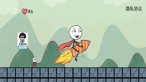 自由冒险记游戏下载安装