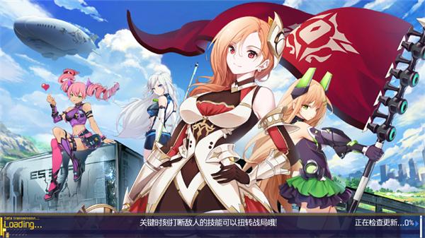 梦幻诸石官方版手游