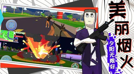 童贞勇者大冒险