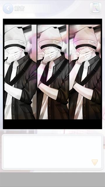 被不良少年盯上手游(Marked by King Bs)