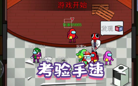 精英逃杀行动游戏 精英逃杀行动游戏