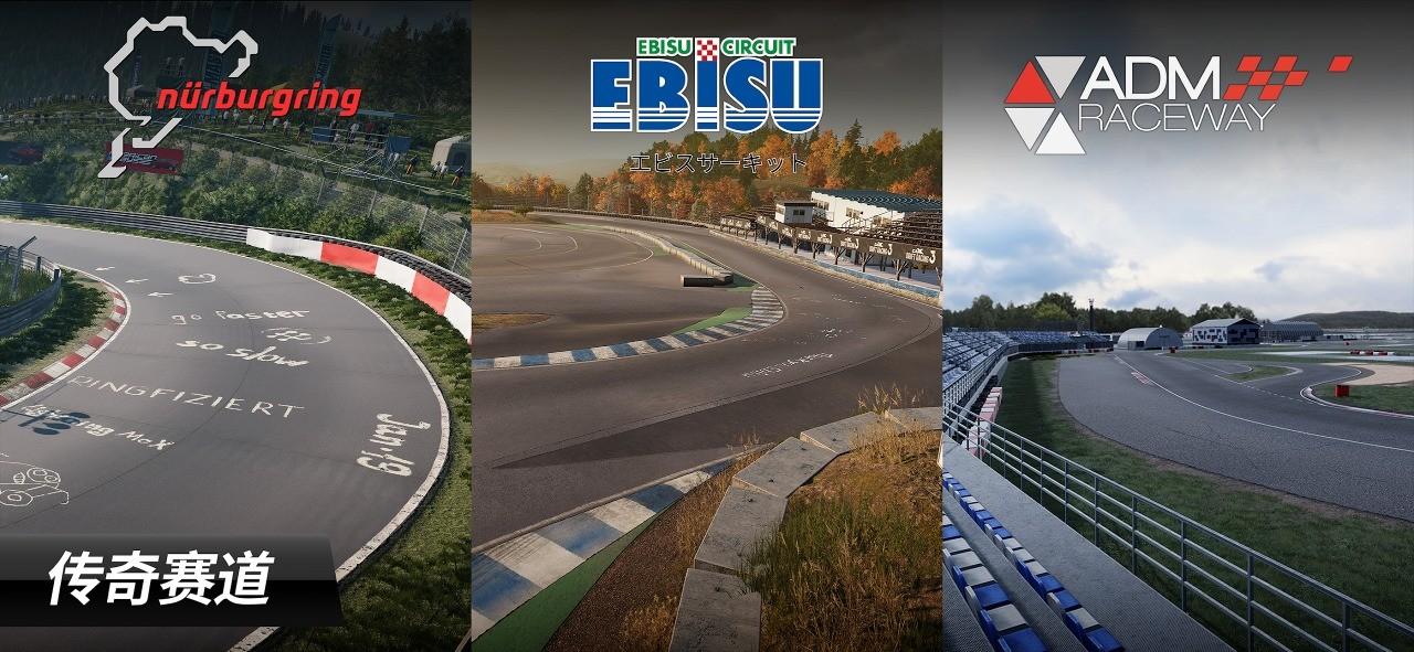 carx漂移赛车3正版截图1