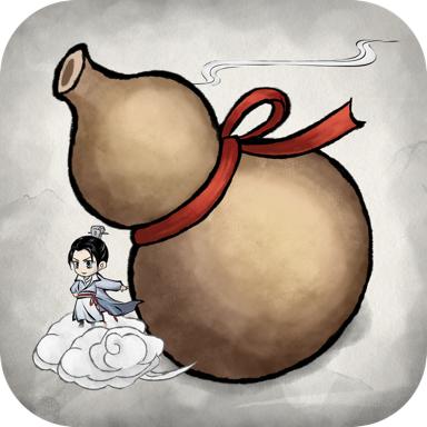 修真江湖2官方下载