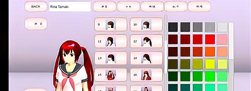 樱花校园模拟器喜兔服装