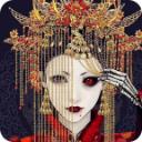 山村老屋鬼嫁衣下载