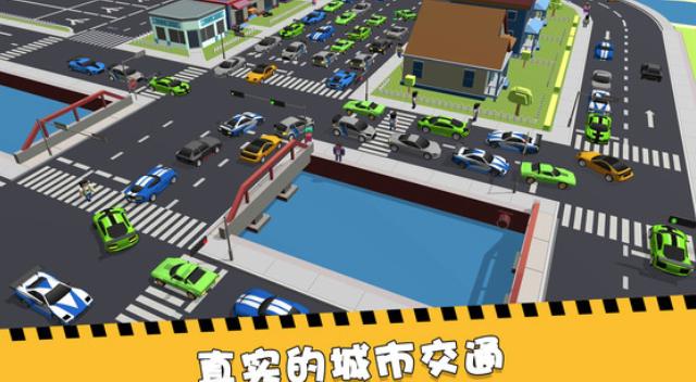 加油吧老司机 加油吧老司机