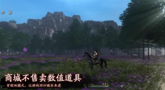 魂之追梦手游官方下载 魂之追梦手游官方下载