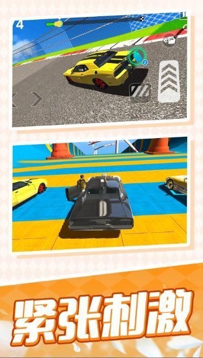 迷你赛车日记截图0