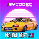 项目漂移2.0官方正版下载(PROJECT:DRIFT 2.0)