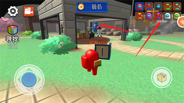 在我们当中太空杀中文版下载截图0