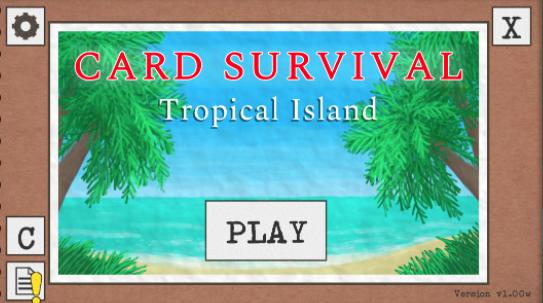 卡牌生存热带岛屿汉化版 卡牌生存热带岛屿汉化版