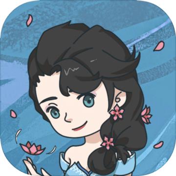 中国式人生无广告版