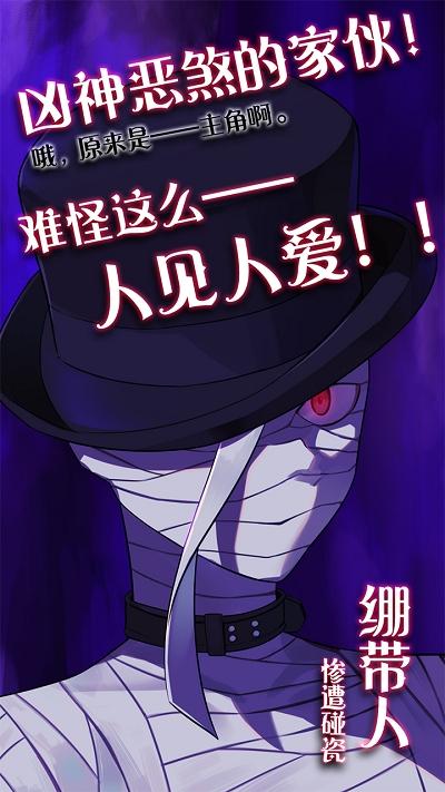 完美小姐她又没猜到结局免广告版下载免广告版下载