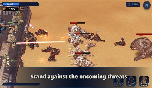 E级超级士兵截图0