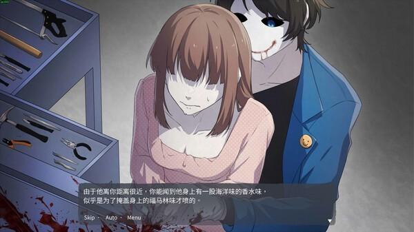 血腥画家恋爱截图1