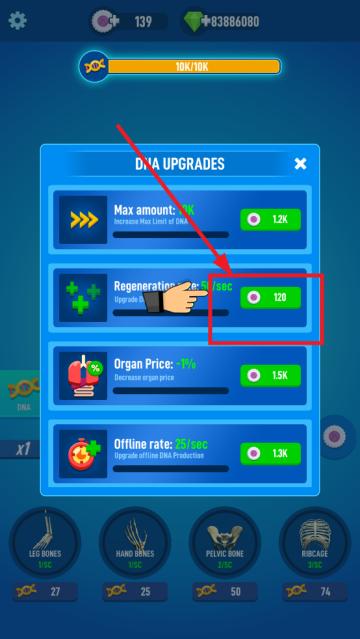放置人类2无限细胞