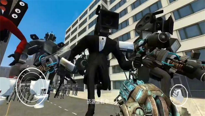 监控人与马桶人大乱斗游戏