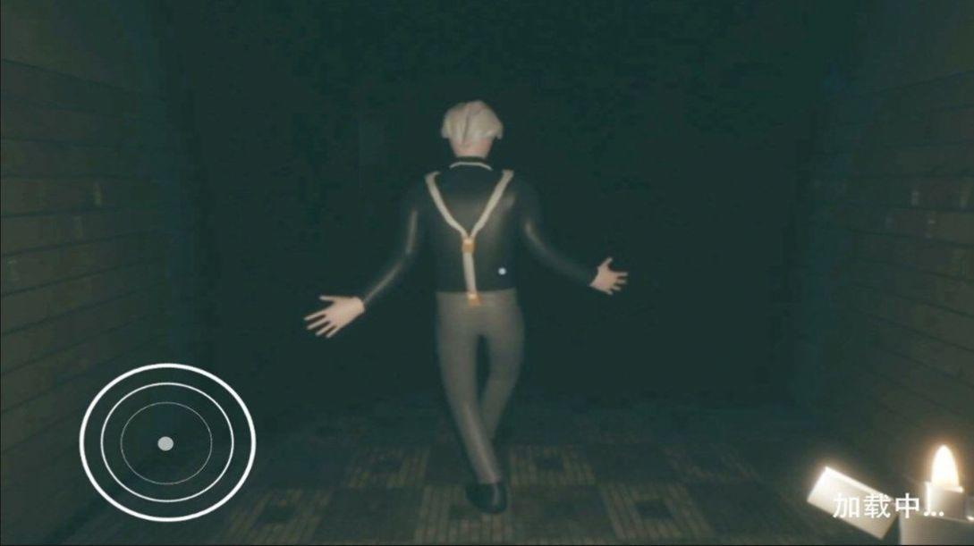 恐怖黑夜挑战截图0