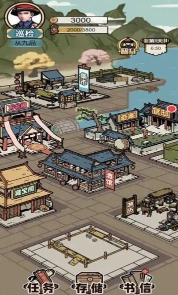 何坤模拟器 何坤模拟器