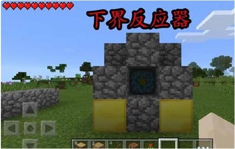 我的世界先行服