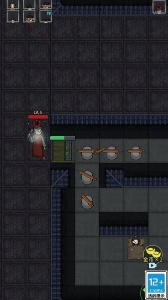 就是要躺平游戏