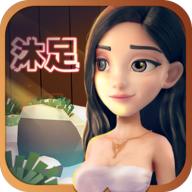 楼上贵宾2位游戏