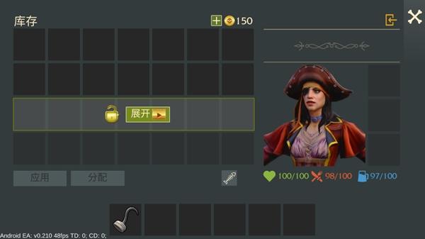 最后的海盗岛屿生存中文版(Last Pirate)