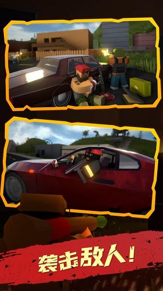 未感染者模拟器下载安装