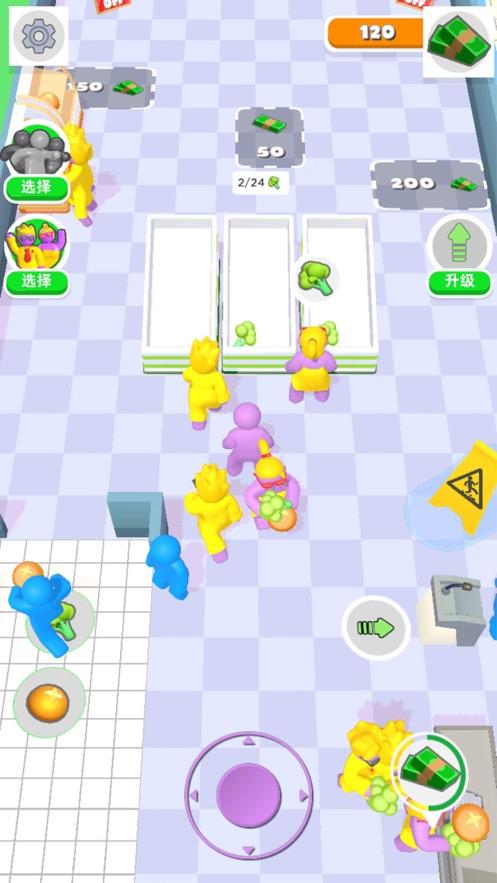 购物中心3D最新版