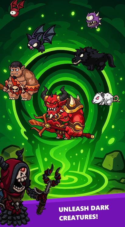 怪兽与城堡截图1