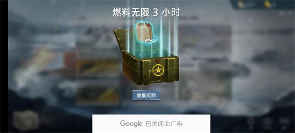 二战前线模拟器下载(WW2 Battle Front Simulator)