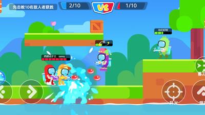 太空狼人大战游戏