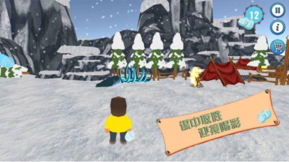 疯狂的派对游戏