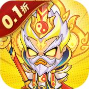 超能战鸡内置菜单