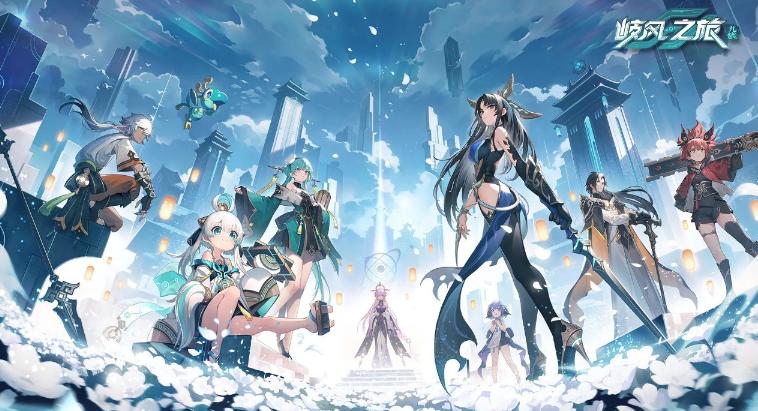 九畿岐风之旅 九畿岐风之旅