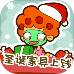 房东模拟器免费下载安装