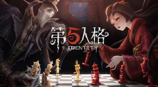 第五人格华为渠道服下载 第五人格华为渠道服下载